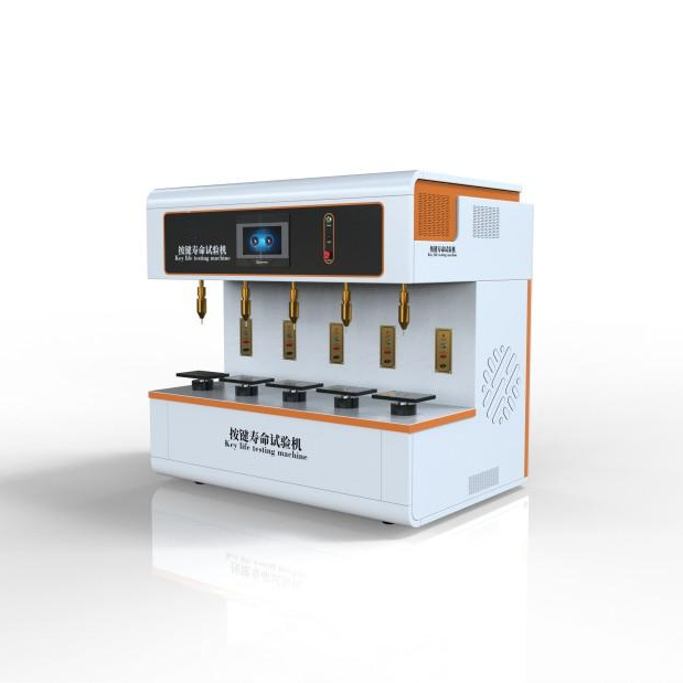 五工位按鍵壽（shòu）命試驗機