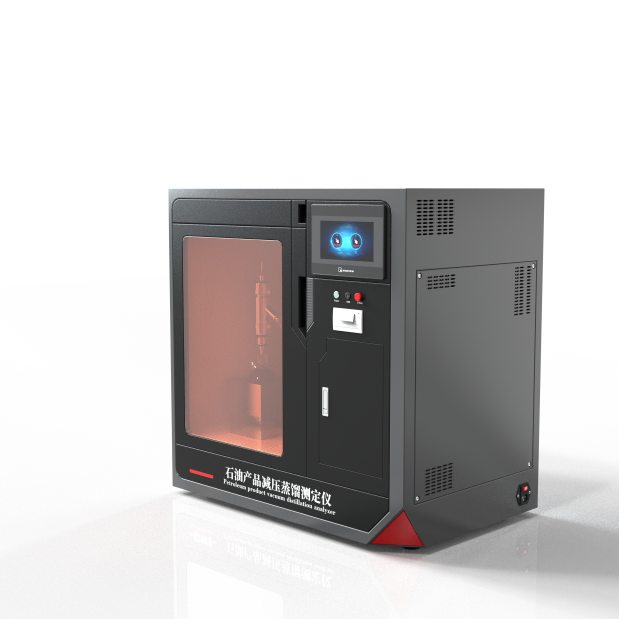 石油產品減壓（yā）蒸餾測定儀