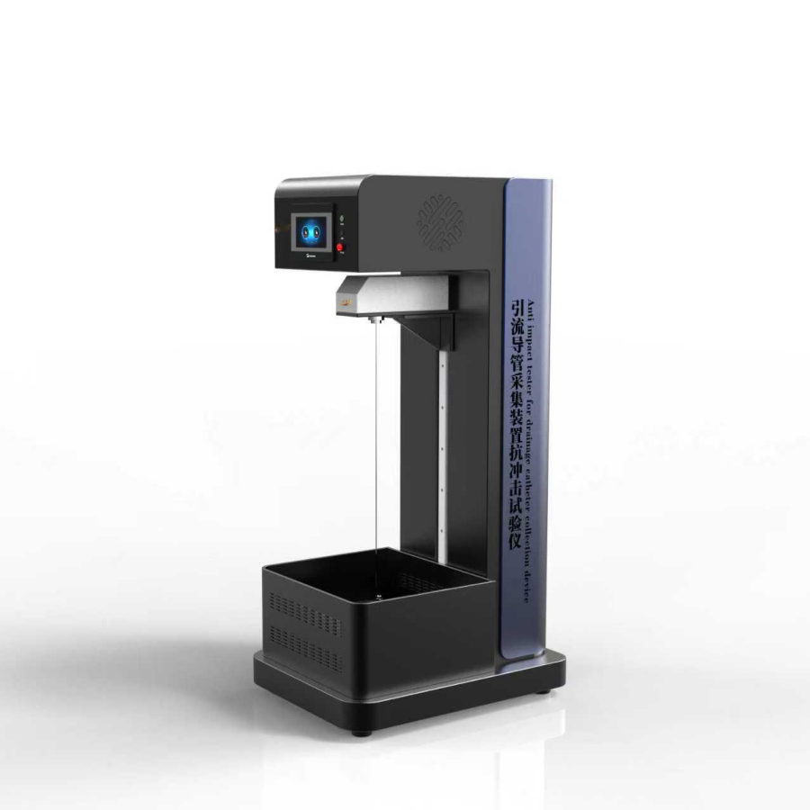 引流（liú）導（dǎo）管采集裝（zhuāng）置抗衝擊試驗儀（yí）