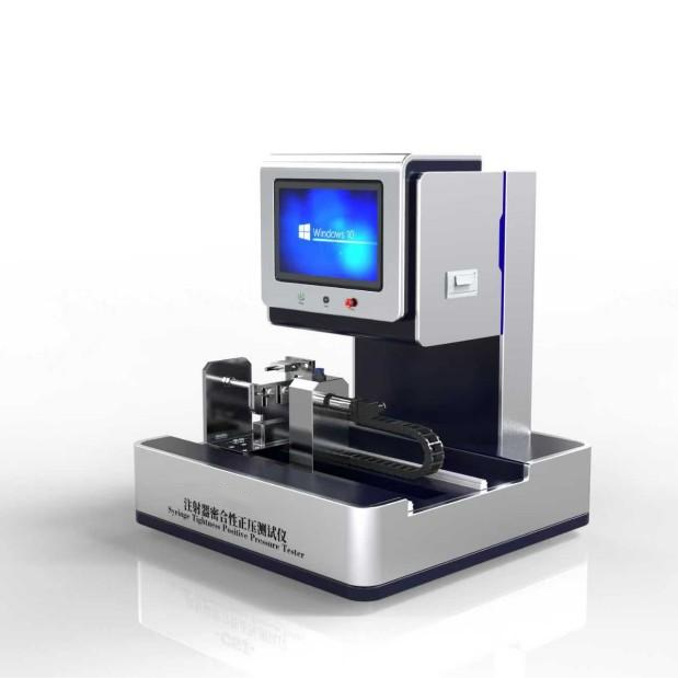 電腦版注射器密合性正（zhèng）壓測試儀