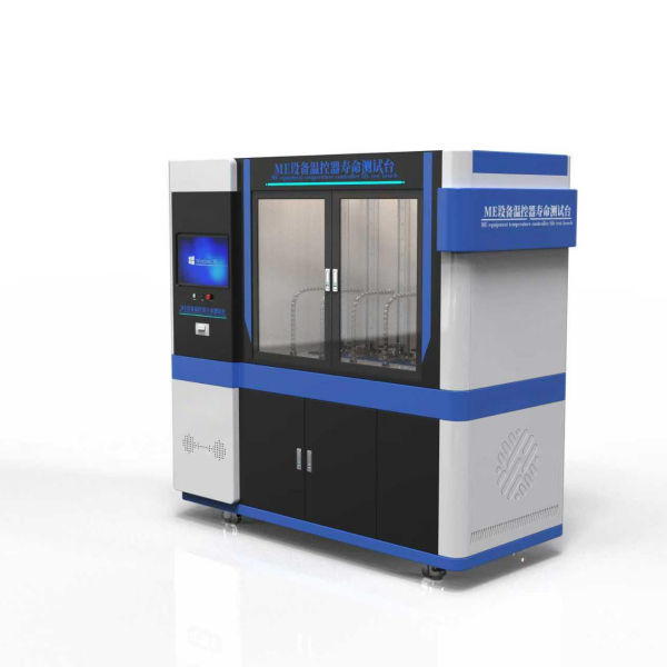 ME設備（bèi）溫控器壽（shòu）命測試台