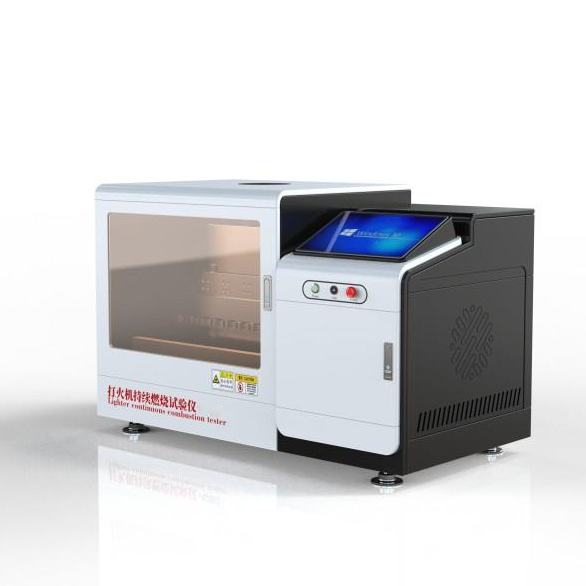 打火機持續燃（rán）燒（shāo）試（shì）驗儀