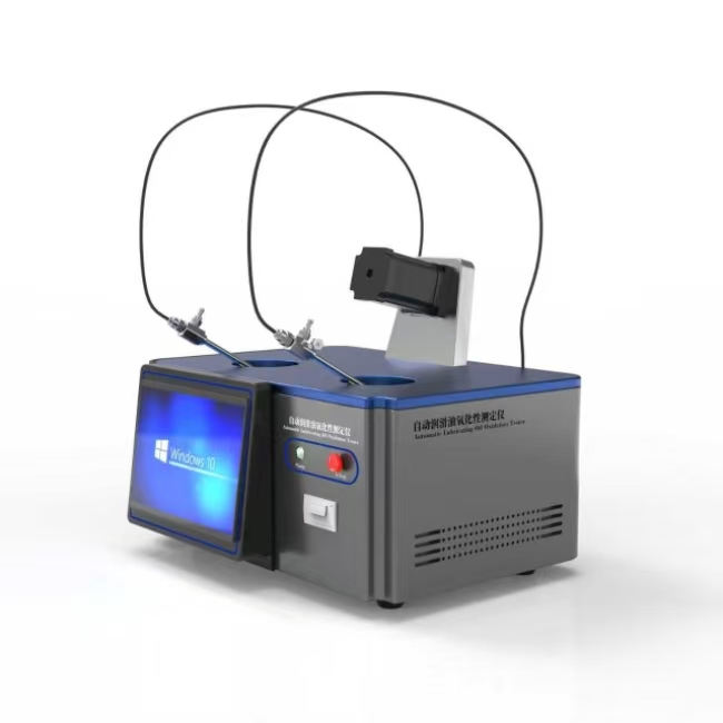 自動潤滑油氧化性測定儀（yí），潤滑油抗（kàng）氧化安定性測定儀