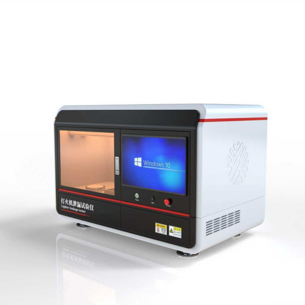 打火機泄漏試驗儀