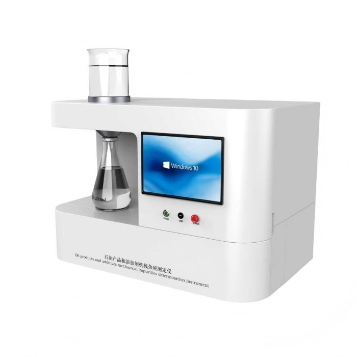 石油產品和添加劑機（jī）械雜質（zhì）測定儀