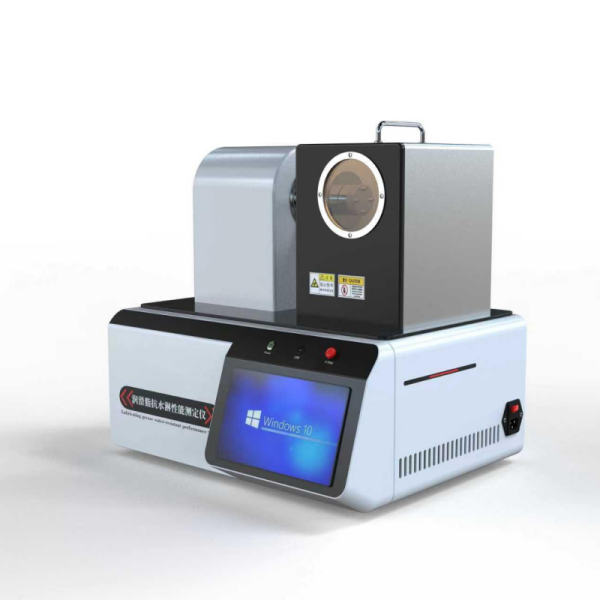 潤滑脂抗水（shuǐ）淋性能測定儀（yí）