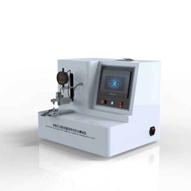 牙膠片式矯（jiǎo）治器持續夾持力測試儀