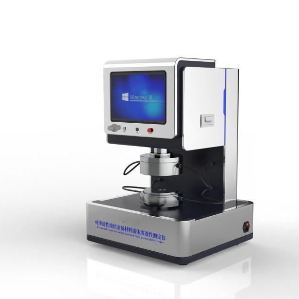 可滲透性燒結金屬材（cái）料（liào）流體（tǐ）滲透性測定儀