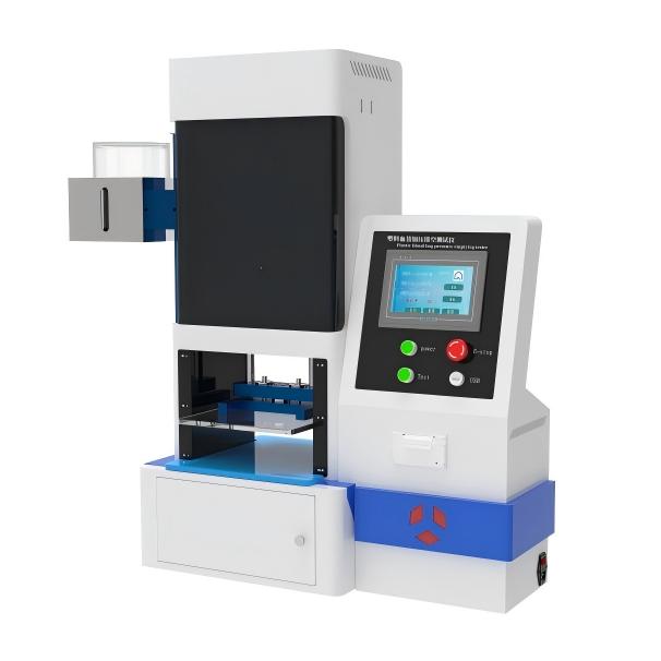 塑料血袋加壓排空測試儀、采血袋抗泄漏性能試（shì）驗儀