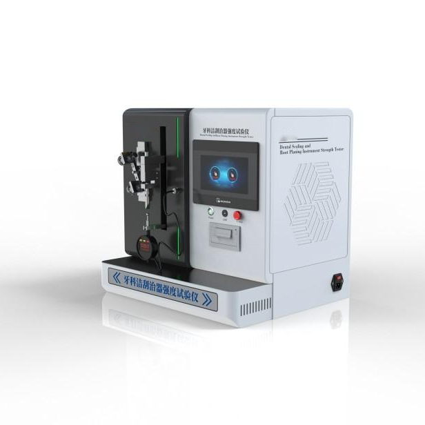 牙科潔刮治器（qì）強度試驗儀，牙科潔、刮治器強度試驗儀