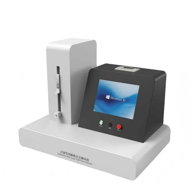 注射筆（bǐ）筆帽拔（bá）出力測試儀高配版