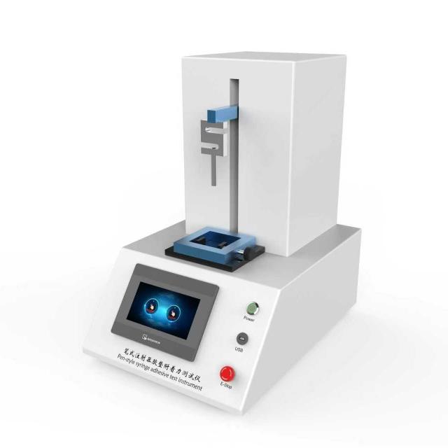 普通款筆式注射器（qì）鋁蓋膠墊附著力測試儀，筆式注射器膠墊附著力測試儀