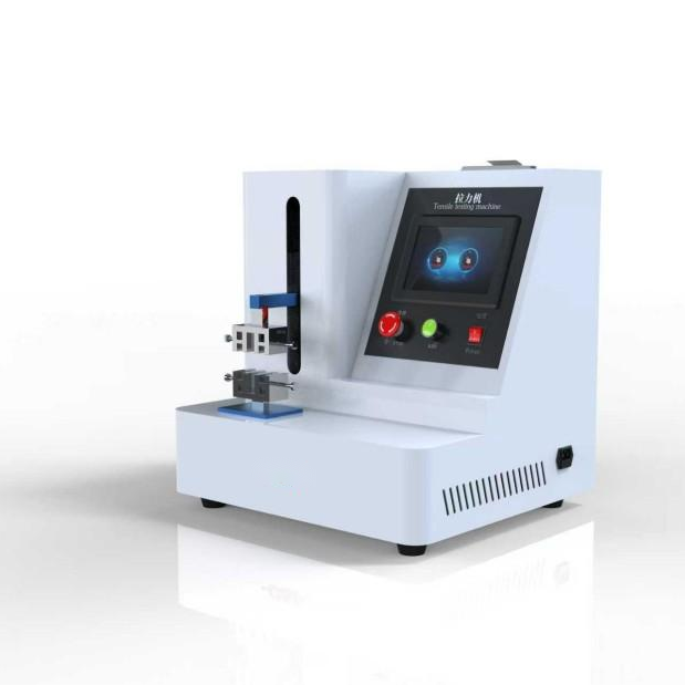 小（xiǎo）型拉力機