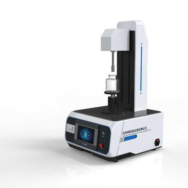 藥用明膠凝凍強度測定儀、瓊脂培養基凍力儀