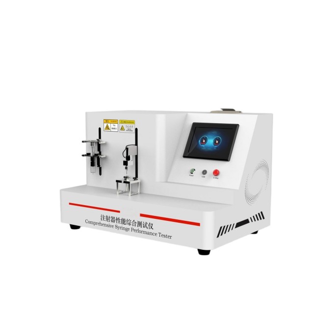 注射器針（zhēn）綜合性測試儀