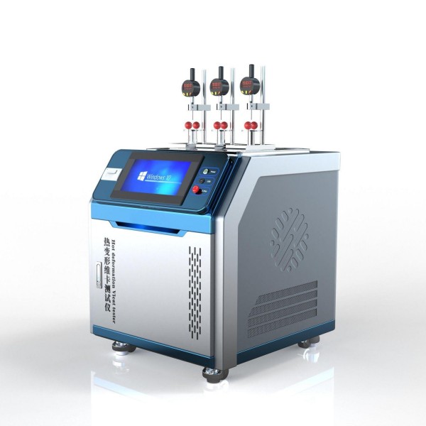 高配版熱變形維卡測試（shì）儀維卡（kǎ）軟化點溫度測定儀，熱變形溫度測（cè）定儀，熱變形維卡儀，維卡軟化點溫度測定（dìng）儀---熱變形（xíng）維卡軟化點溫度測（cè）定儀