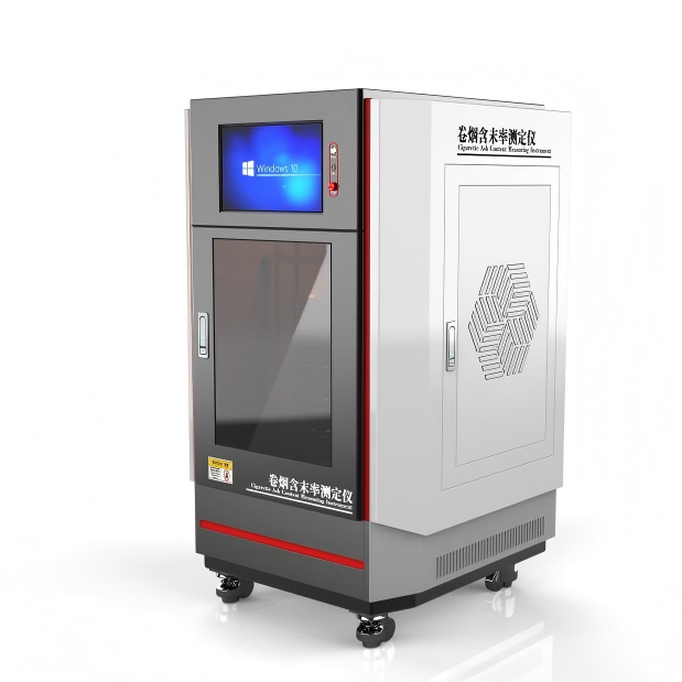 卷煙含末率測定儀 卷煙含末率測定(dìng)儀