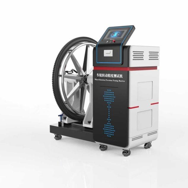 車輪轉動（dòng）精度測試（shì）機