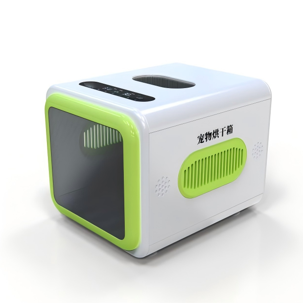 寵物烘（hōng）幹箱