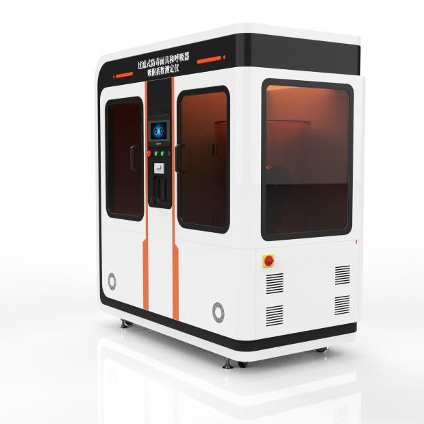 過濾式防毒（dú）麵（miàn）具呼（hū）吸器吸附係數（shù）測定儀油霧（wù）法