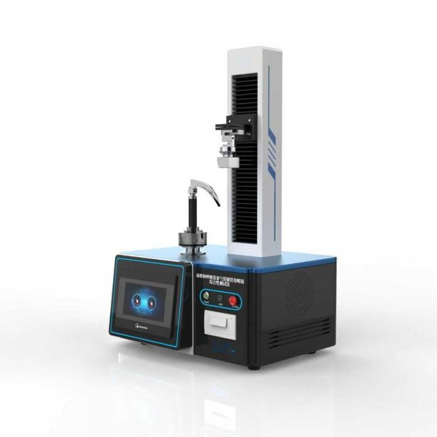 麻醉和（hé）呼吸設備氣管插管用喉鏡綜合性（xìng）測試儀