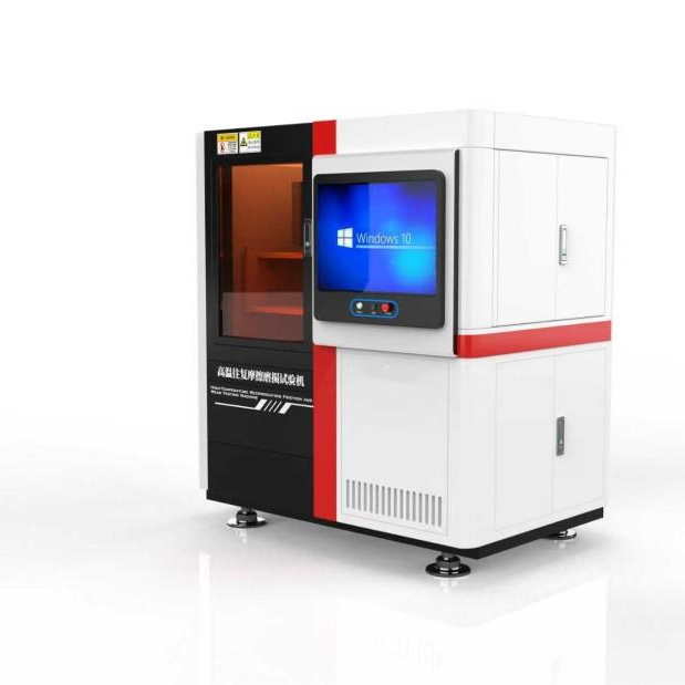 高溫往複滑動磨（mó）損試驗機，高溫往複（fù）摩擦磨損試驗機（jī）