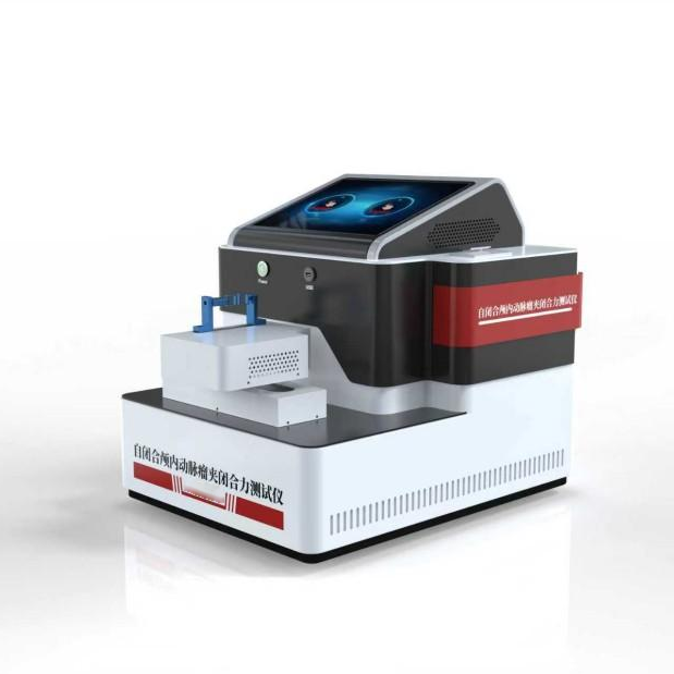 自閉合顱內動脈瘤夾閉合力測試儀