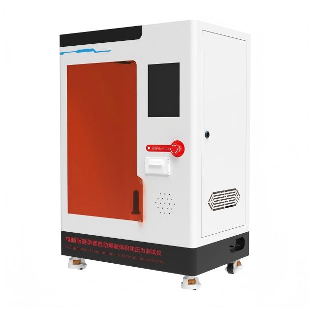 電（diàn）腦版避孕套自動爆破體積和壓力測試儀