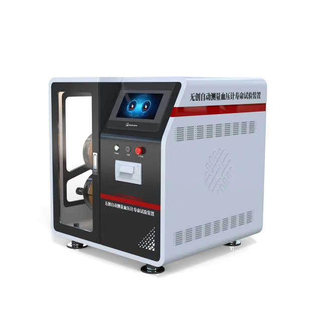 無創自動測量血壓（yā）計壽命試驗裝置