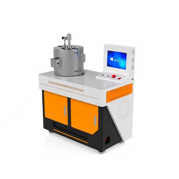 激光修複層高溫摩擦磨損性能試（shì）驗儀-球盤（pán）法
