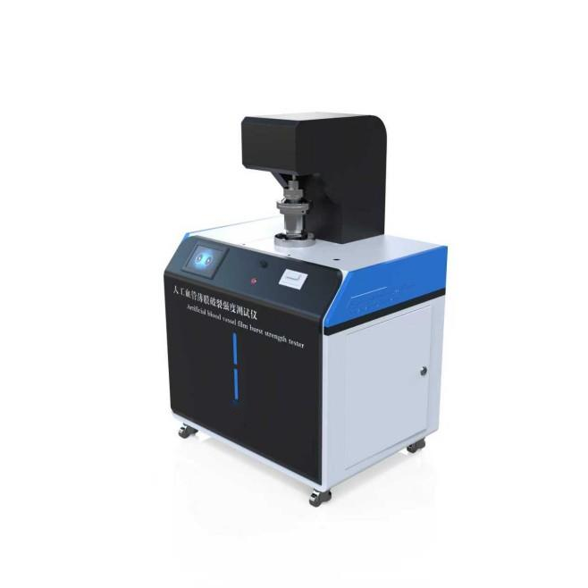 人工血管薄膜破裂強度測試儀---帶高度尺