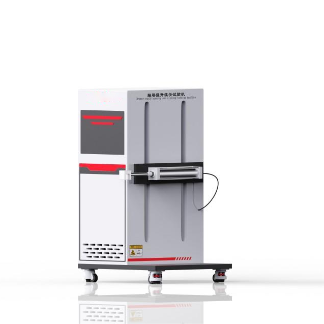 抽屜猛開猛（měng）關試驗機（jī）