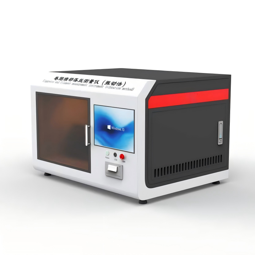 卷煙端部落絲（sī）測量儀振動法