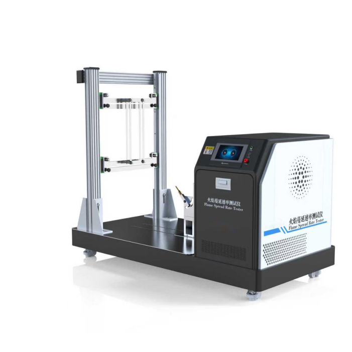 織物燃燒測（cè）試儀NFPA701 方法二