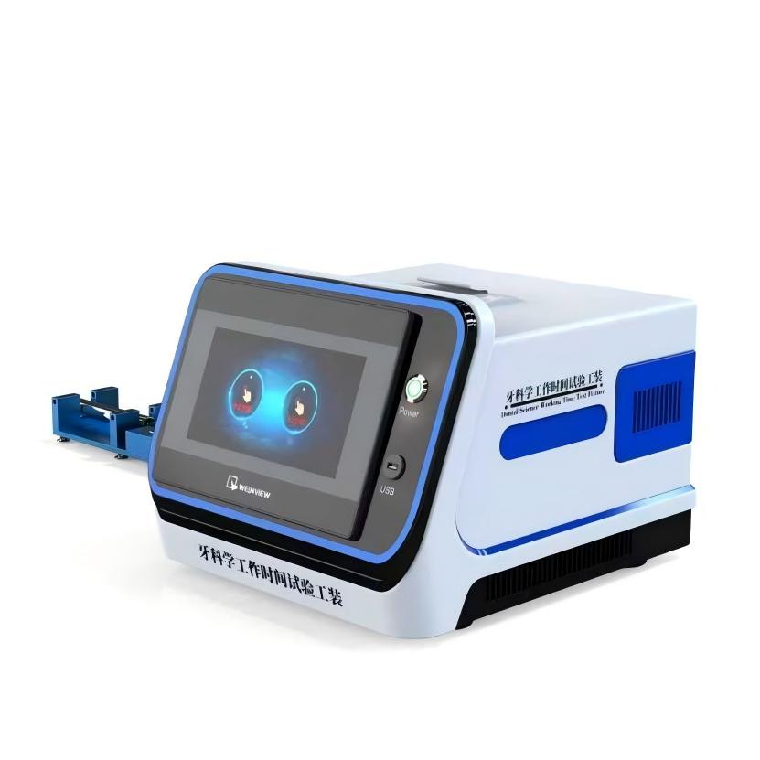 牙科學工作時間試驗（yàn）工裝