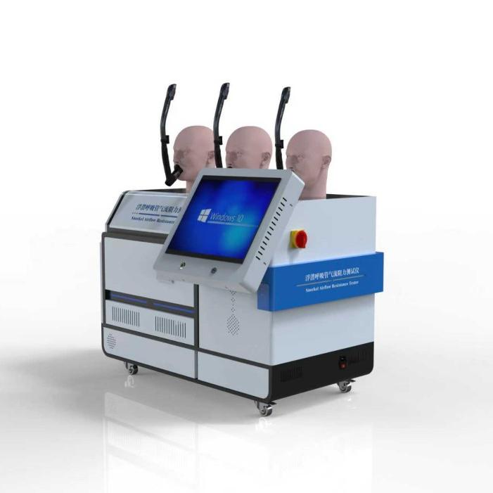 高配版浮潛呼吸管氣流阻力測試儀（yí）