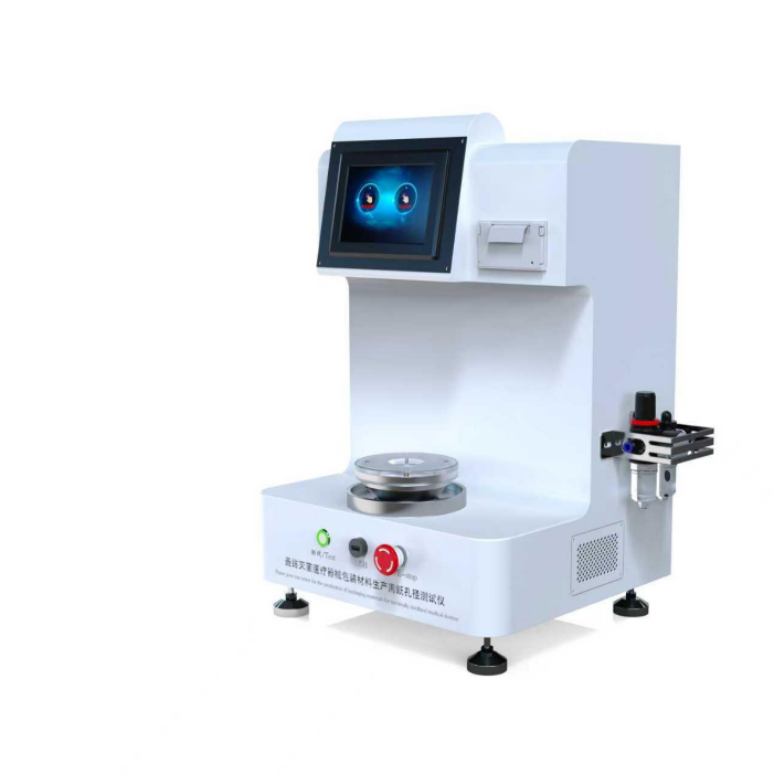 終滅菌醫療器械包裝材料生產用紙孔徑測（cè）試儀