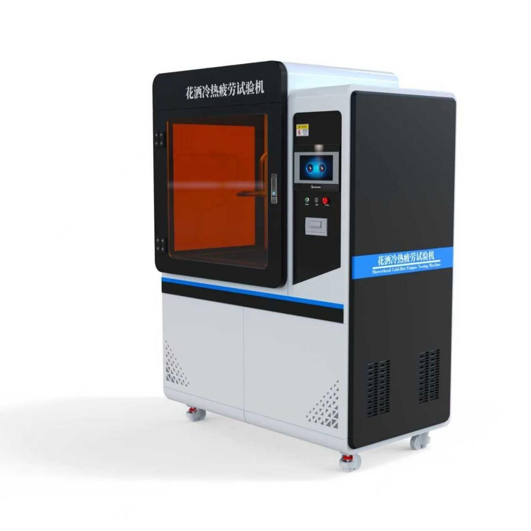 花灑冷熱疲勞試驗（yàn）機、花灑（sǎ）冷熱疲勞測試儀