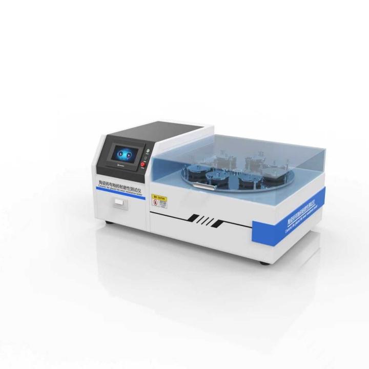 陶瓷磚有釉（yòu）磚耐磨性測試儀高（gāo）配版