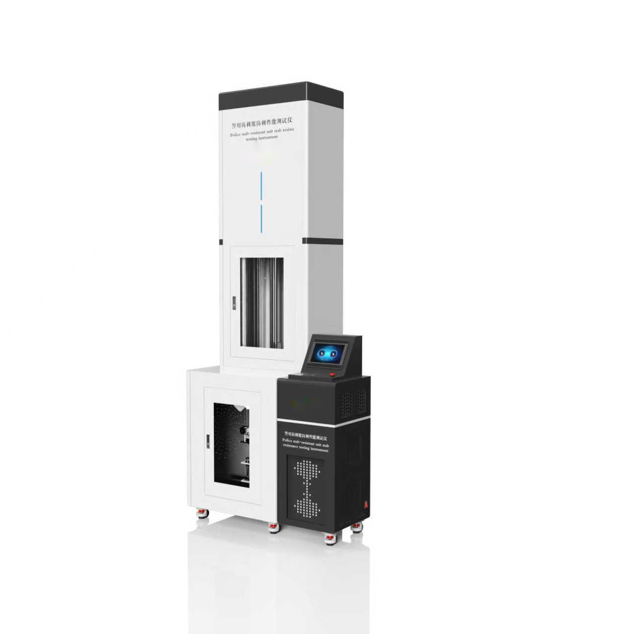 警用防刺（cì）服（fú）防刺性能測試儀
