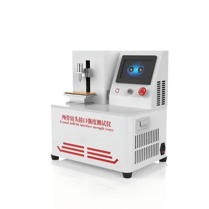 顱骨鑽頭接口強度（dù）測（cè）試儀