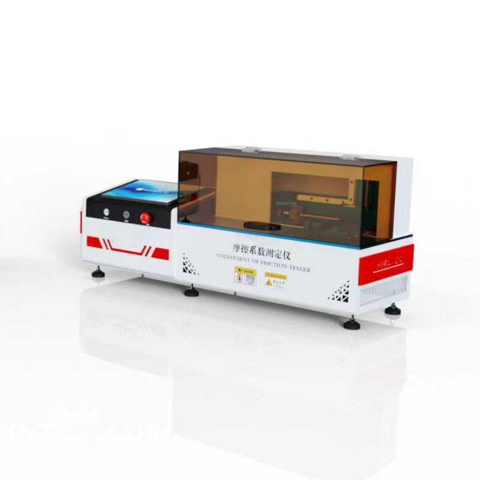 高配版摩擦係數儀、摩擦係數測定儀