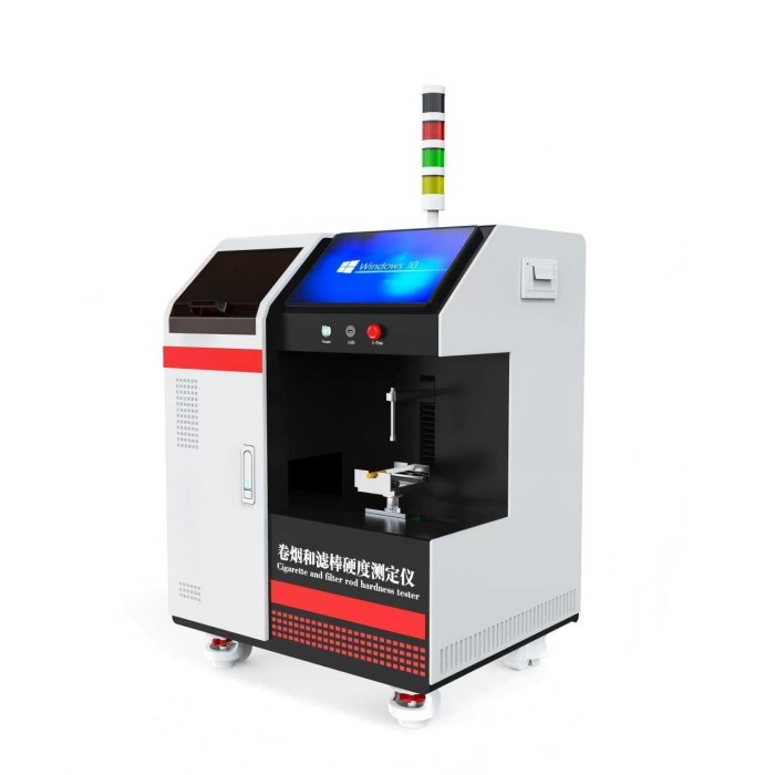 卷煙和濾（lǜ）棒硬度測定儀