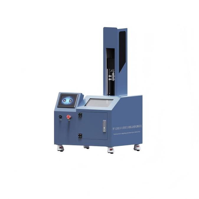 熱氣（qì）溶膠滅火劑發生劑撞擊（jī）感度測試儀