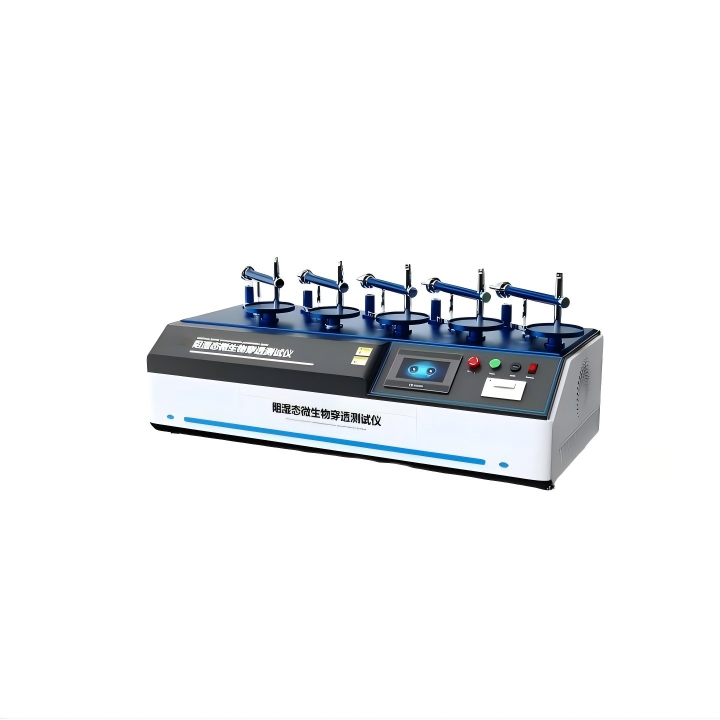 五工位阻濕態微生（shēng）物穿透測試儀