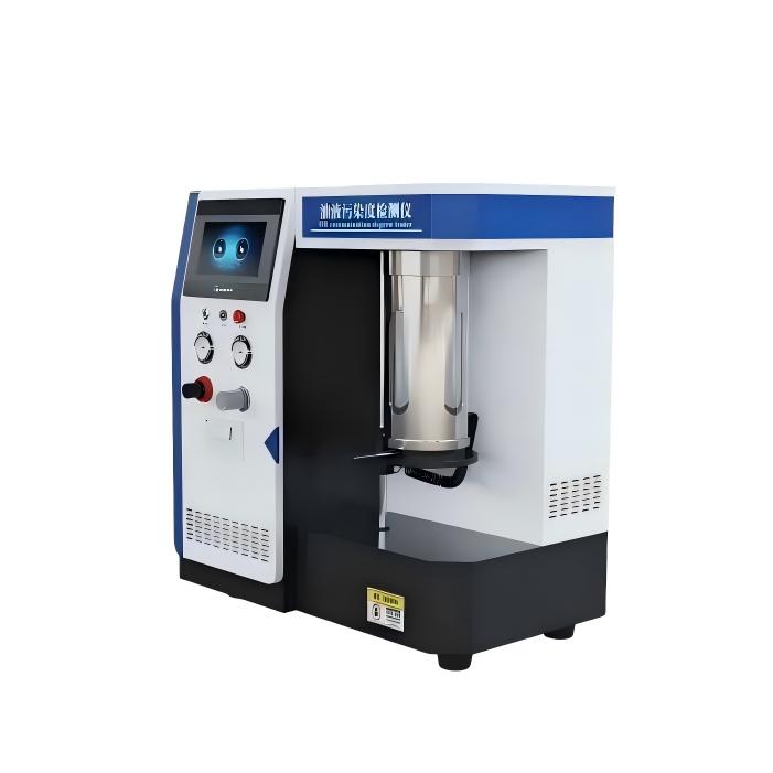 油液（yè）汙染度檢測儀