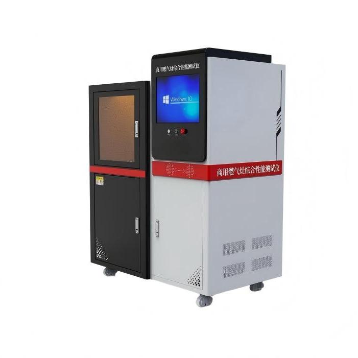 商用燃氣灶具綜合性能測試儀