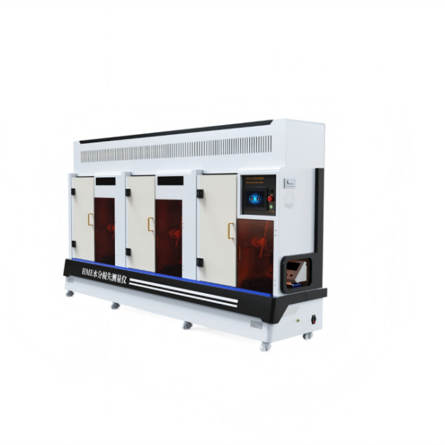 三工位HME熱濕交換器（qì）水分（fèn）損失測（cè）量儀