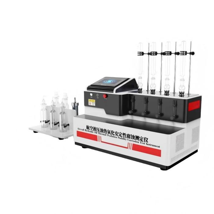 航空液壓油（yóu）熱氧化安定性及腐蝕測（cè）定儀