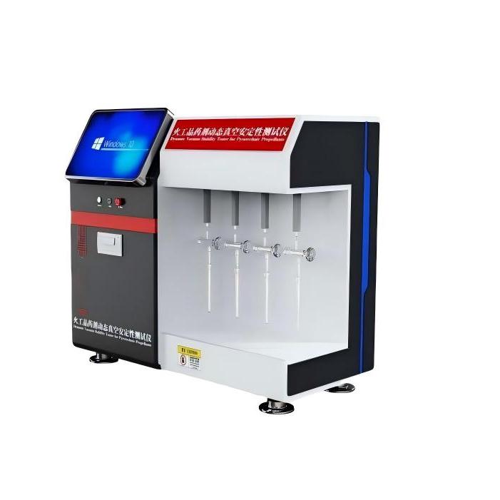 火工品藥劑動態真空安定（dìng）性測試儀